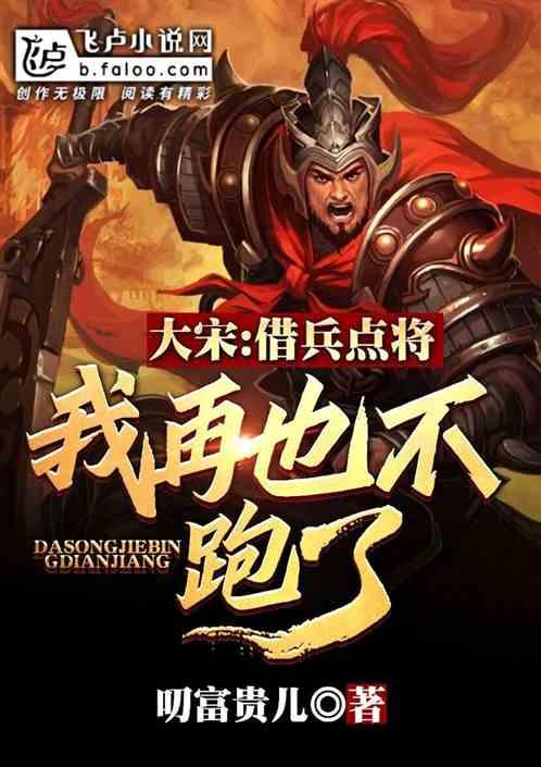 成都班德尔：中国最早的报纸在哪里？