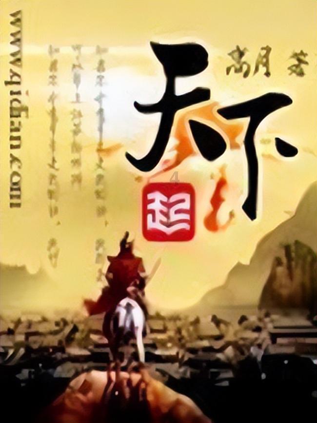 开课啦!三源吉地少儿寒假班,德智体美艺全面提升!